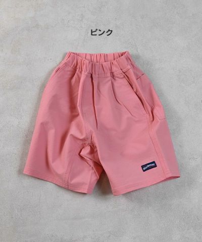 NEW ｜子供服のセレクトショップ MARKEY'S ONLINE STORE