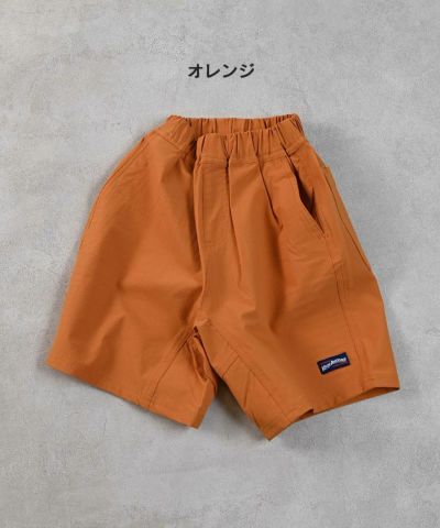 デパート 送料無料 NEW ｜子供服のセレクトショップ MARKEY'S ONLINE STORE 調理器具