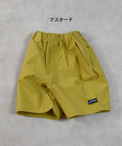 NEW ｜子供服のセレクトショップ MARKEY'S ONLINE STORE