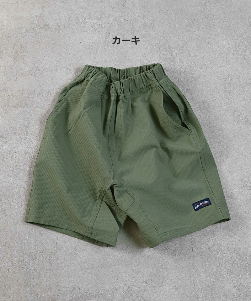 水陸両用 ナイロンサッカーショーツ | ボトムス | 子供服の 水陸両用 ナイロンサッカーショーツ | ボトムス | 子供服の