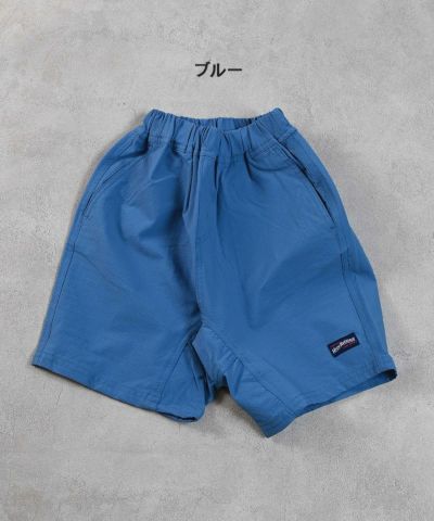 商品一覧｜子供服のセレクトショップ MARKEY'S ONLINE STORE