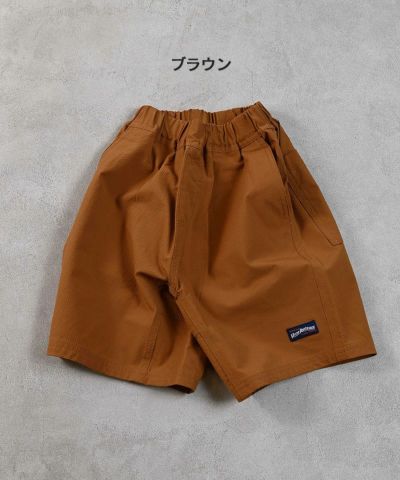 NEW ｜子供服のセレクトショップ MARKEY'S ONLINE STORE