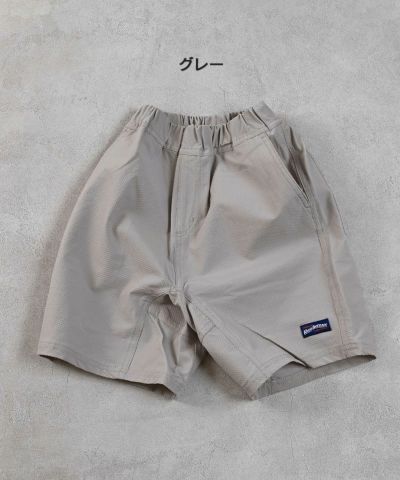 マーキーズセット石！Dカラー！0.456/0.443ct/RT2130/CGL （子供