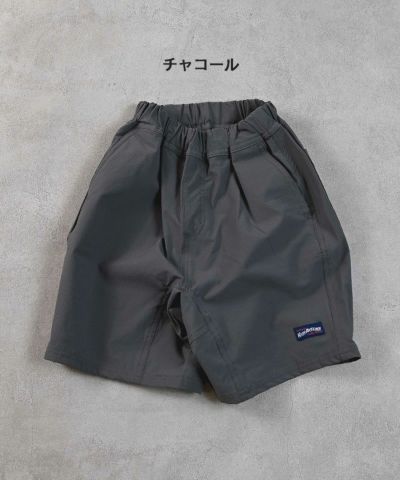 NEW ｜子供服のセレクトショップ MARKEY'S ONLINE STORE