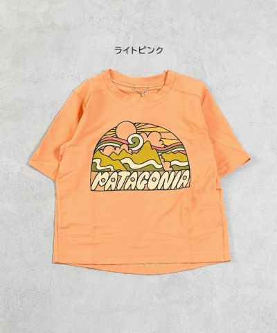patagonia（パタゴニア） ｜子供服のセレクトショップ MARKEY'S