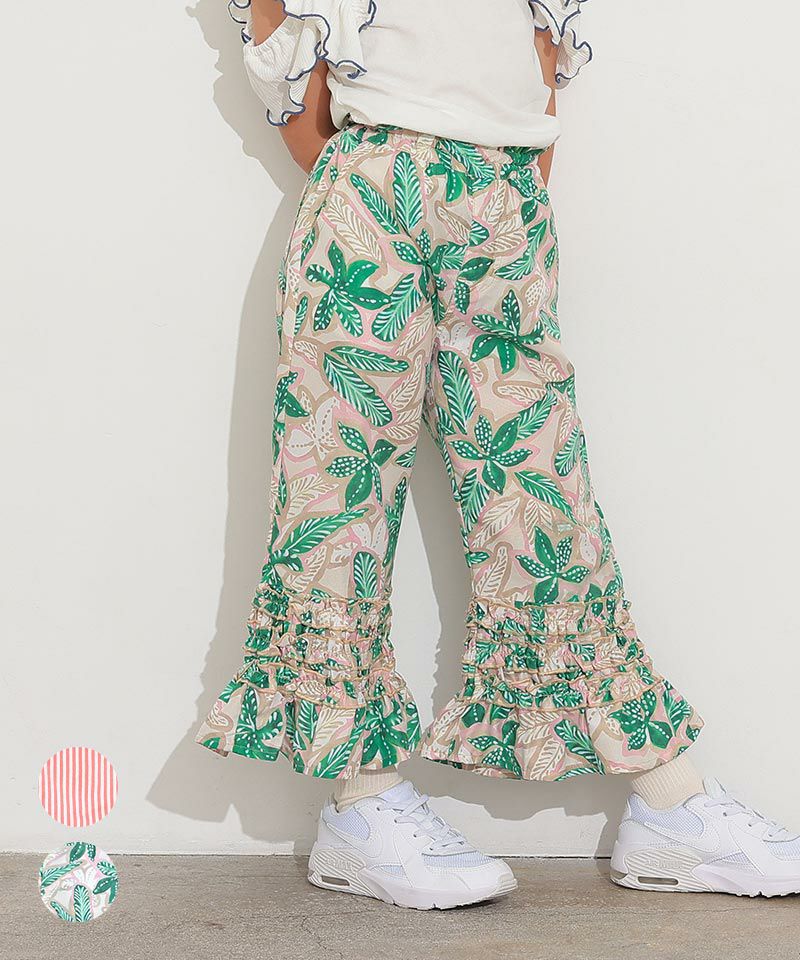 ソウガラフリルパンツ ｜ ボトムス ｜ 子供服のセレクトショップ