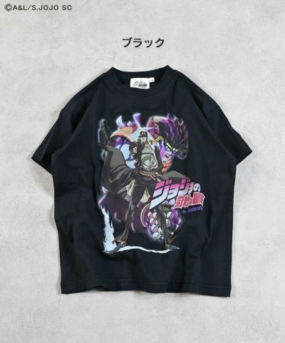商品一覧｜子供服のセレクトショップ MARKEY'S ONLINE STORE