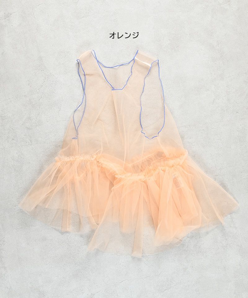 Jr.チュールノースリーブチュニック(160cm) ｜ トップス ｜ 子供