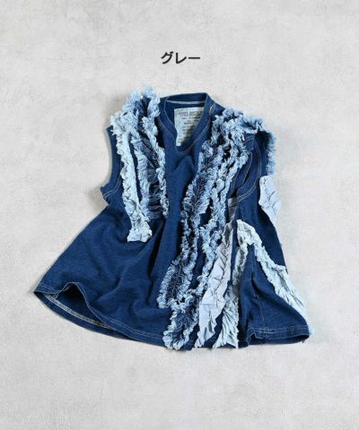 GO TO HOLLYWOOD(ゴートゥーハリウッド) ｜子供服のセレクト