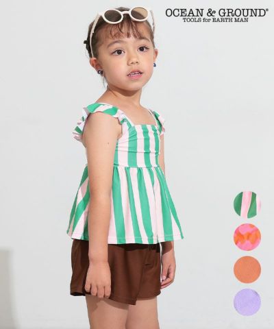 水着 |子供服のセレクトショップ MARKEY'S ONLINE STORE 水着 |子供服のセレクトショップ MARKEY'S ONLINE STORE