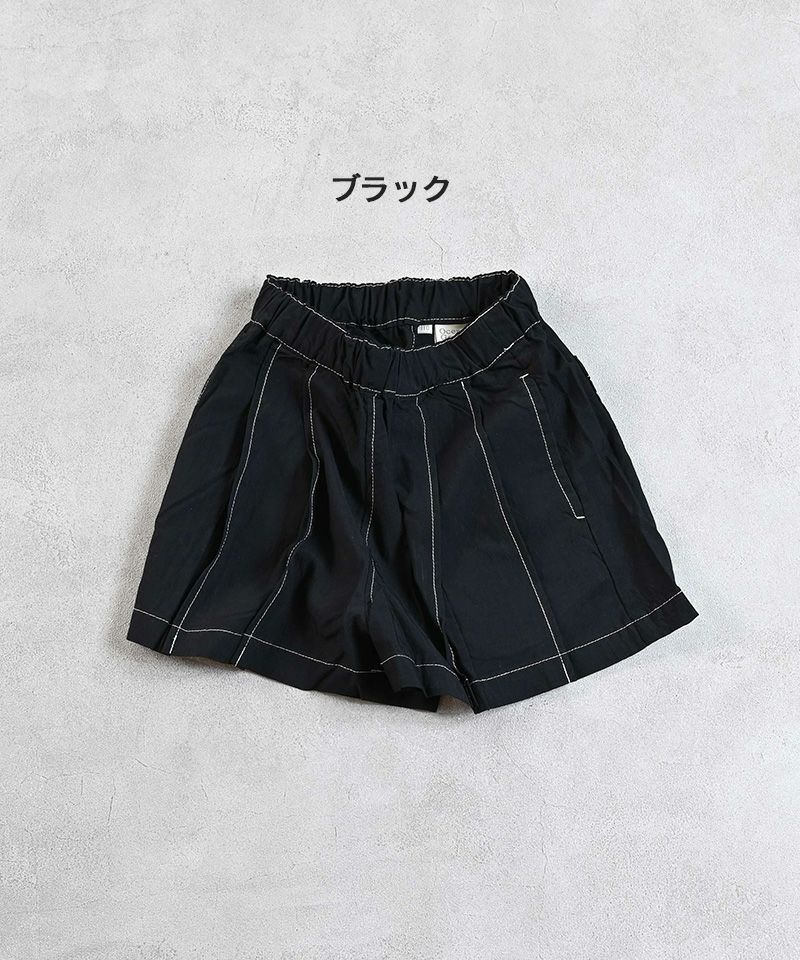 プリーツショートパンツ ｜ ボトムス ｜ 子供服のセレクト