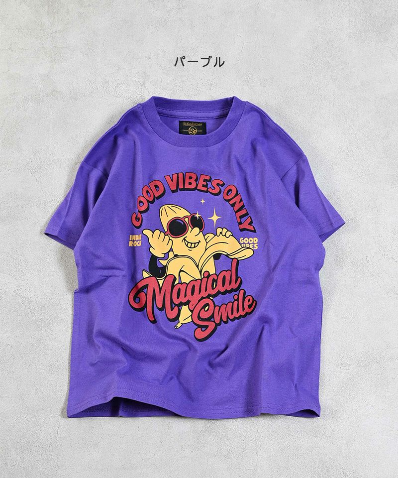 アメージングタイランド・グランドセール 90s M ビンテージ 両面プリント サーフ パープル 長袖 ロンT mambo トップス