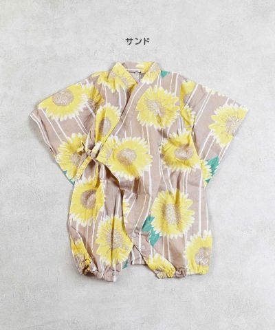 NEW ｜子供服のセレクトショップ MARKEY'S ONLINE STORE