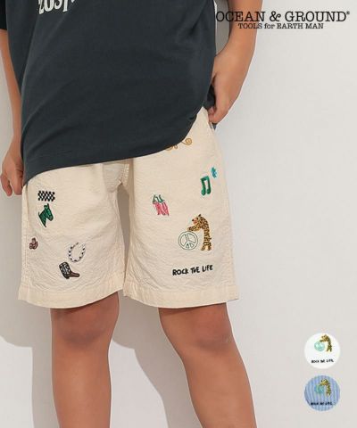 ボトムス ｜子供服のセレクトショップ MARKEY'S ONLINE STORE