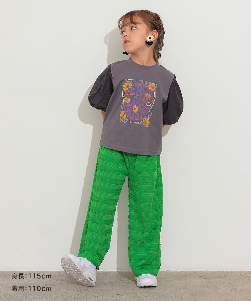 ボトムス dandan フリルJQワイドパンツ ｜ ボトムス ｜ 子供服のセレクトショップ