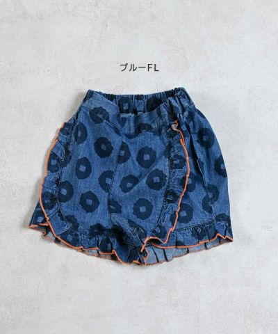 BABY(ベビー) ｜子供服のセレクトショップ MARKEY'S ONLINE
