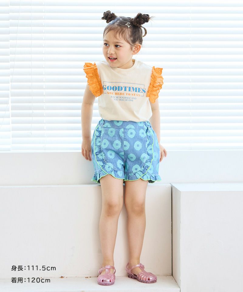 はなはなデニムフリルキュロットパンツ ｜ ボトムス ｜ 子供服の