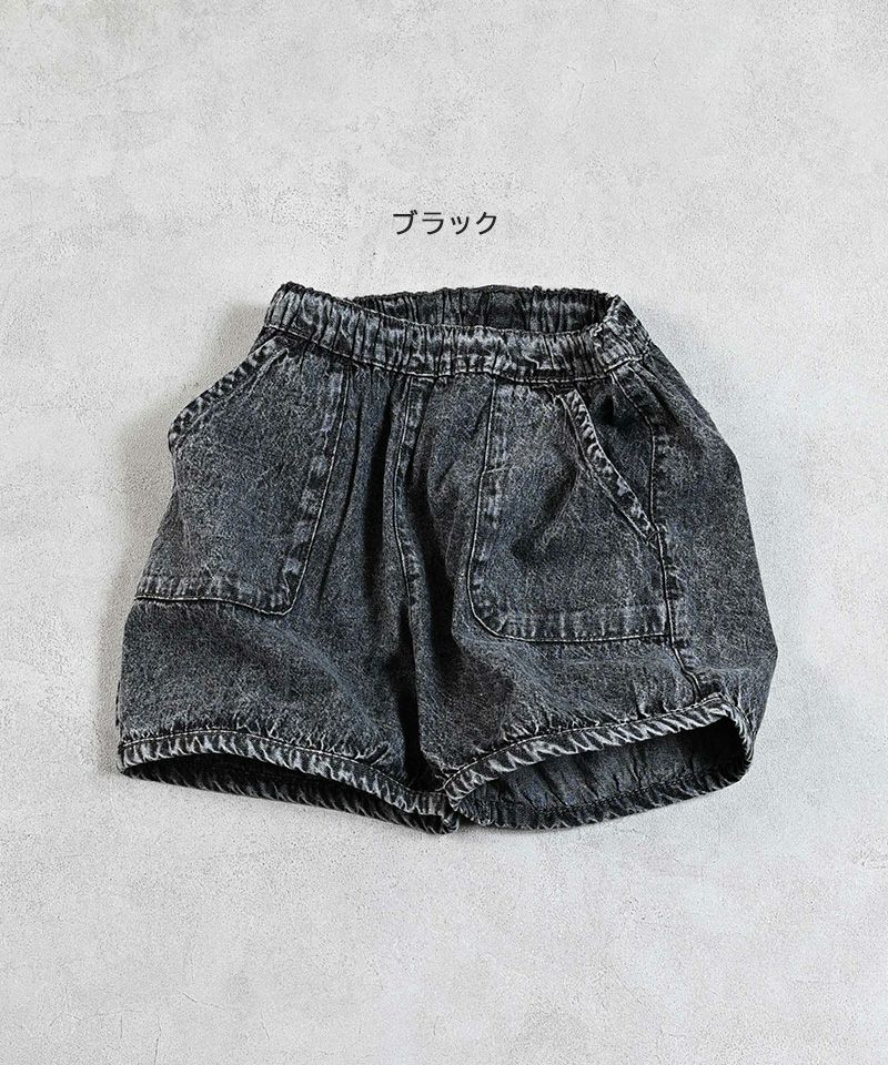 OLD PARK×MINEDENIM