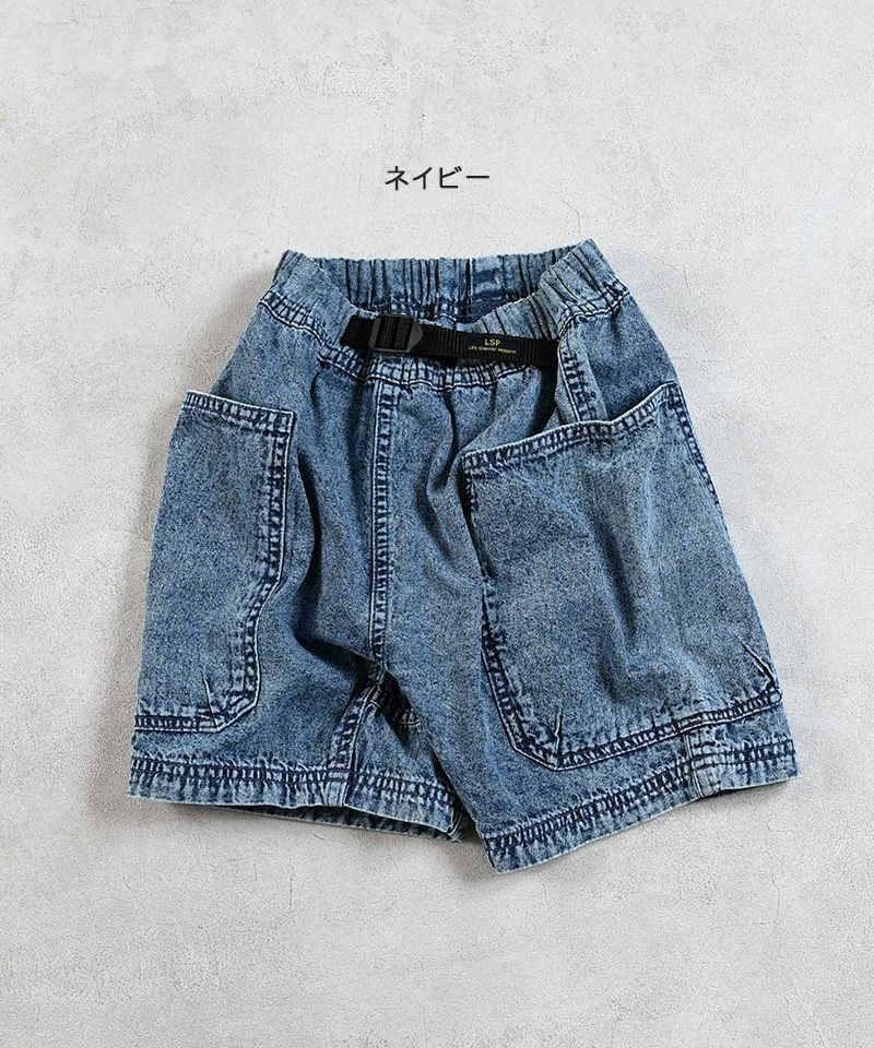 楽天市場】【SALE／30%OFF】【親子お揃い】おはないっぱいデニム