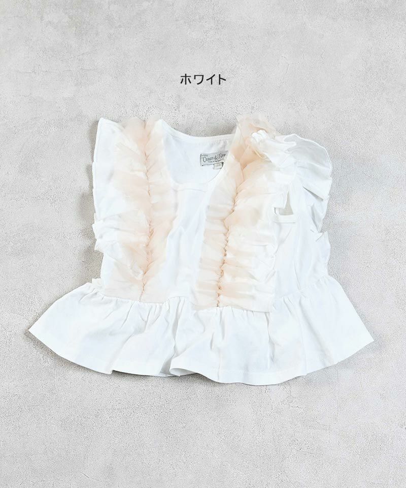 人気商品再入荷】【直営店で取り扱い無し】イチゴポシェットつき