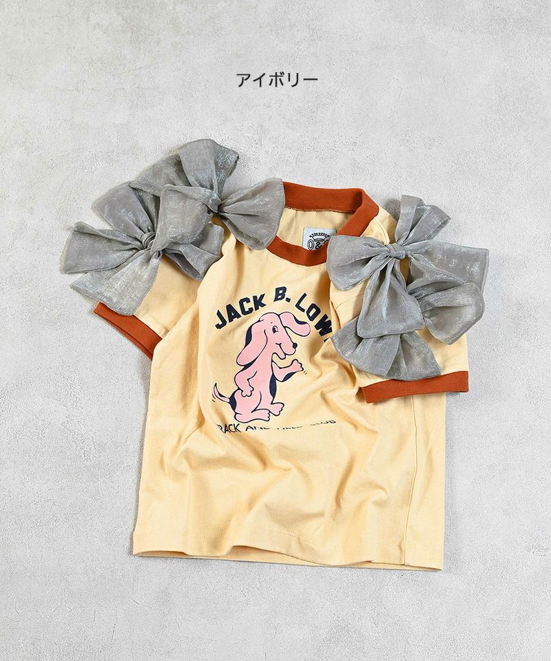 Happy Ribbon ゴールドリボンマーク Tシャツ リンガーリボンTシャツ ｜ トップス ｜ 子供服のセレクト