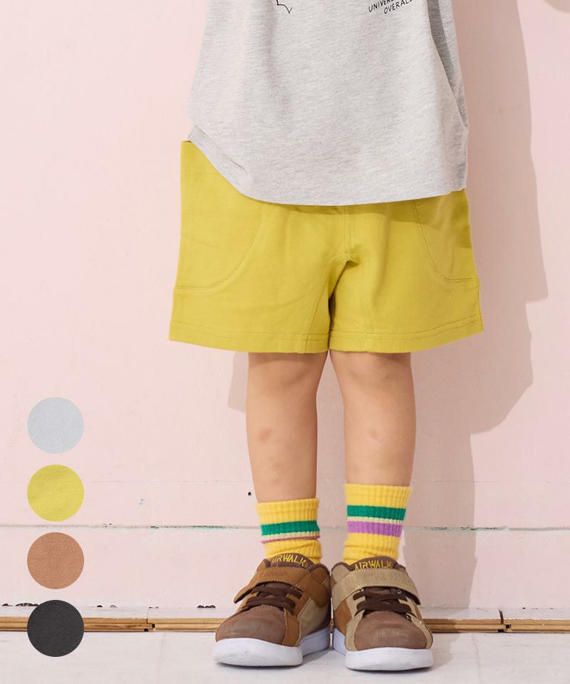 MEER.  ビックポケットパンツ Big Pocket Wide Tapered Chino Pants | rehacer