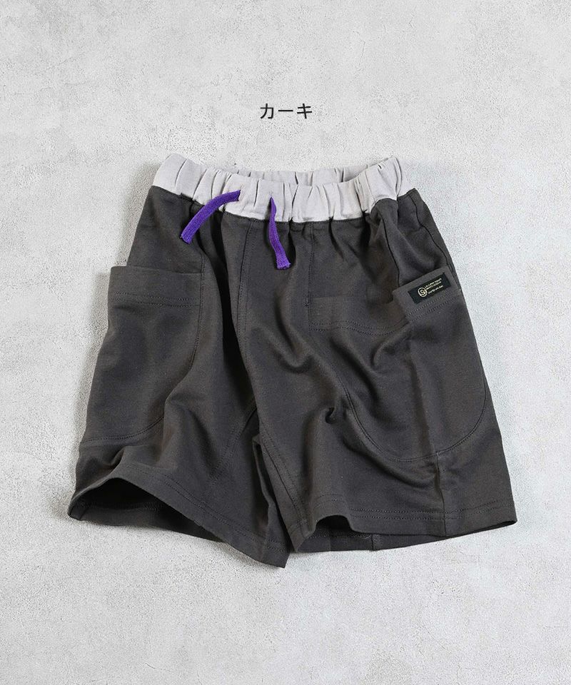 MEER.  ビックポケットパンツ SLY カーゴパンツ BIG PK FLARE CARGO PT ビッグ ポケット