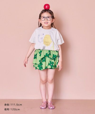 商品一覧｜子供服のセレクトショップ MARKEY'S ONLINE STORE