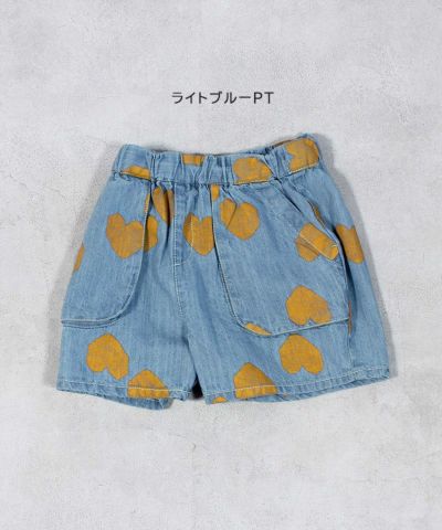 denim ｜子供服のセレクトショップ MARKEY'S ONLINE STORE