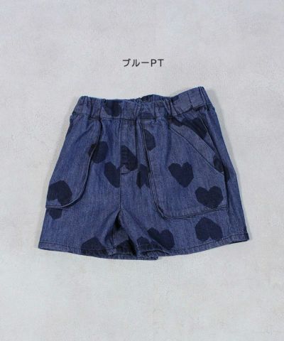 denim ｜子供服のセレクトショップ MARKEY'S ONLINE STORE