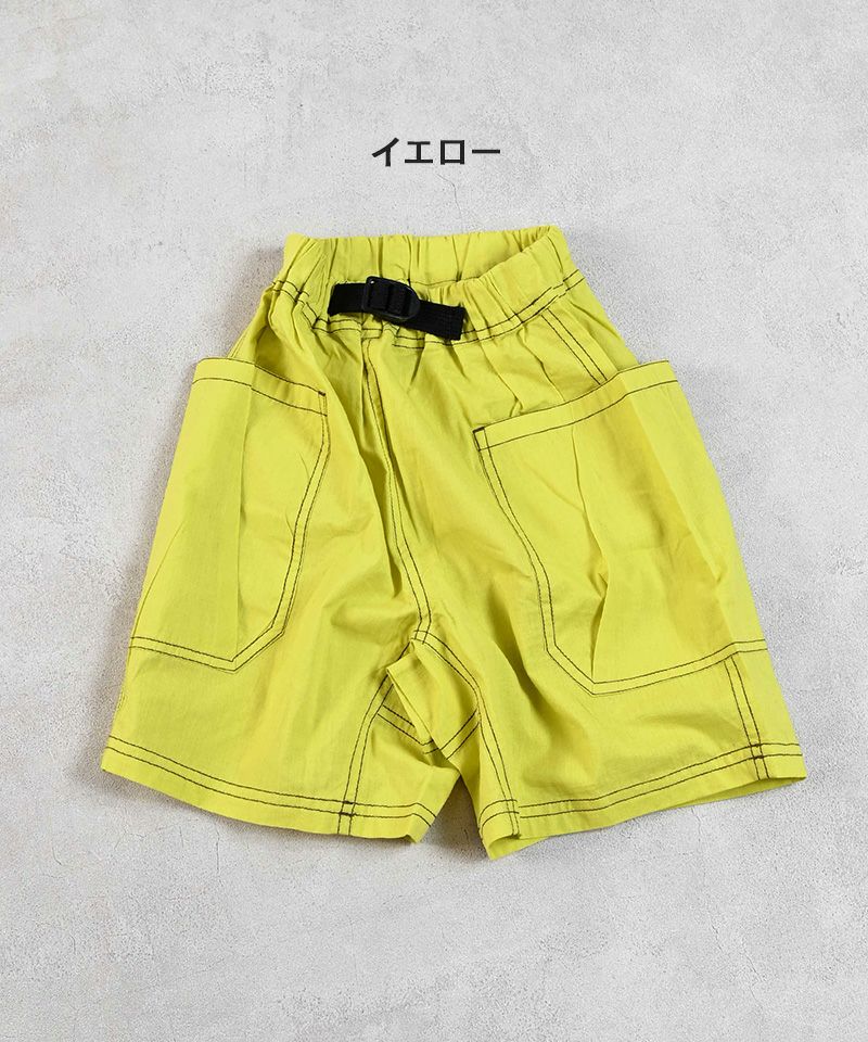 ポプリンビックポケットクライミングショートパンツ ｜ ボトムス