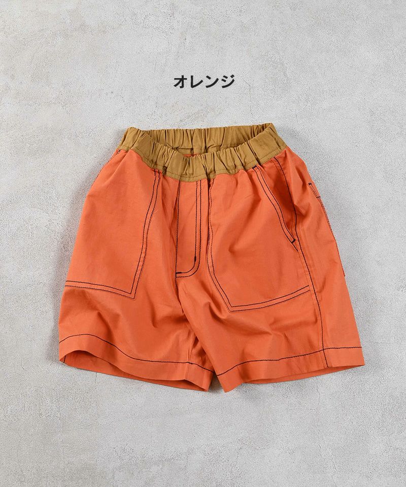 MARK&LONA オレンジ迷彩ショートパンツ 迷彩柄 カーゴハーフパンツ ショートパンツ[品番：RSCM0000937