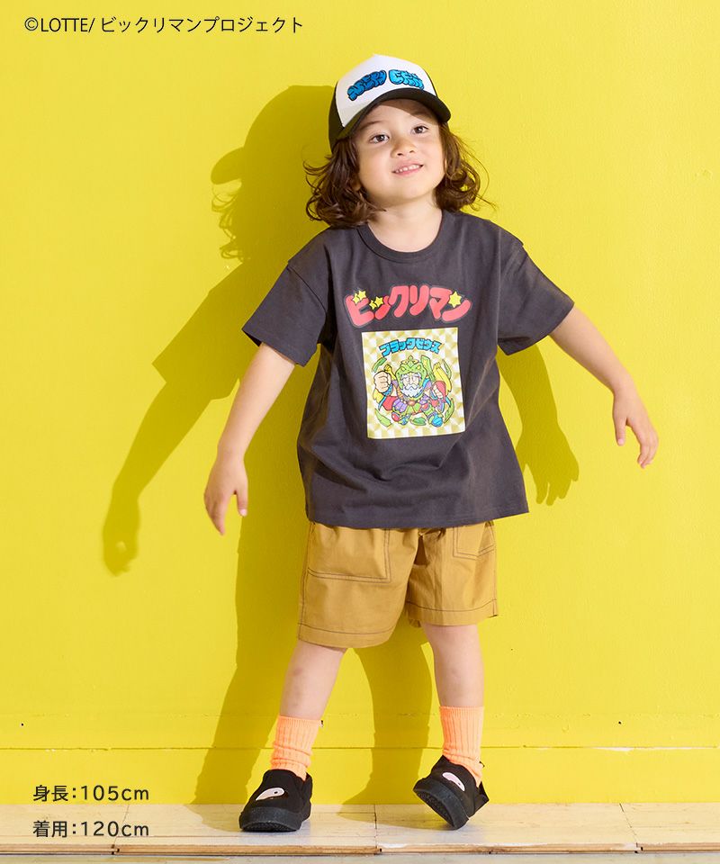 ポプリンベイカーショートパンツ ｜ ボトムス ｜ 子供服のセレクト