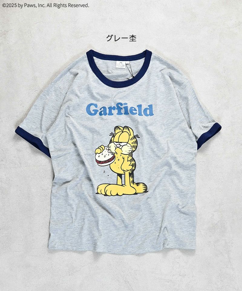 Amazon.com: Garfield and Odie T-Shirt : Clothing, Shoes