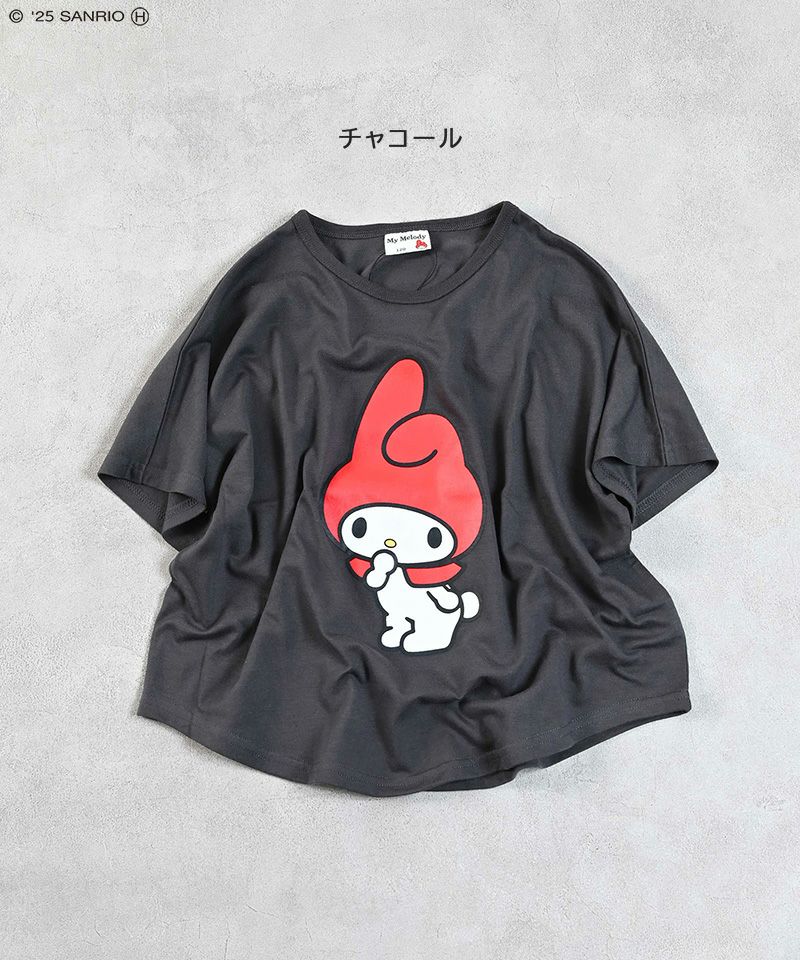 新品 RANDA ランダ マイメロディ 靴 シューズ M レア 限定品