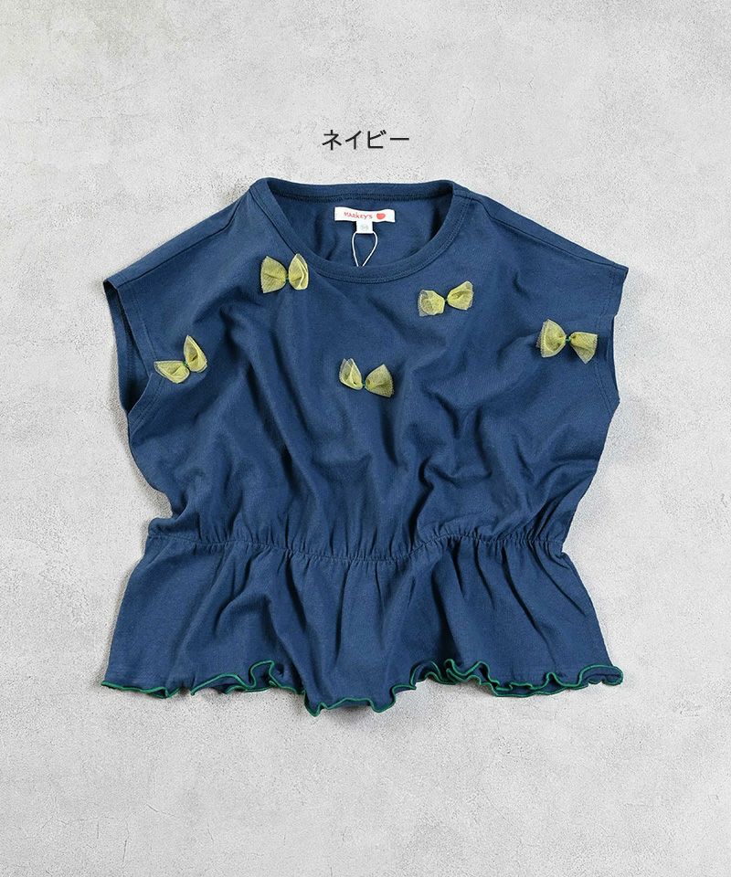 FOXEY チュールリボントップス 美品