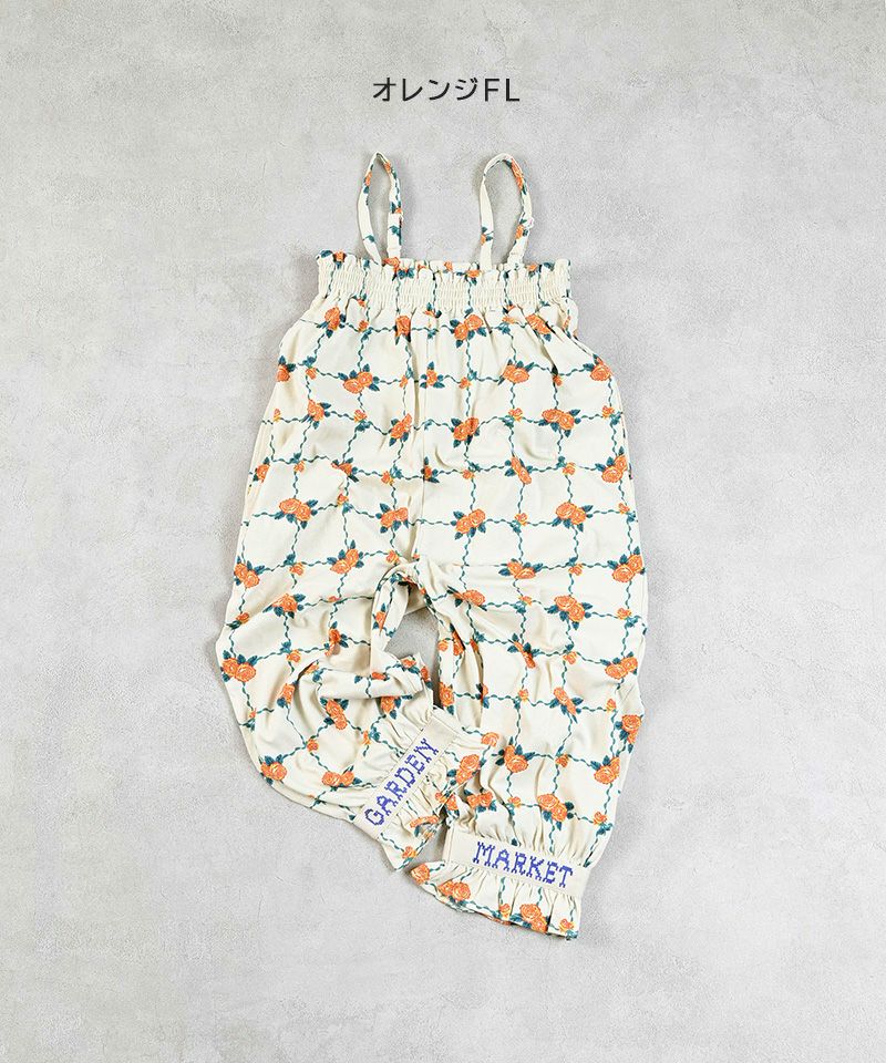 ドッキング　オールインワン　モカーキ ソウガラカットオールイン ｜ ボトムス ｜ 子供服のセレクト