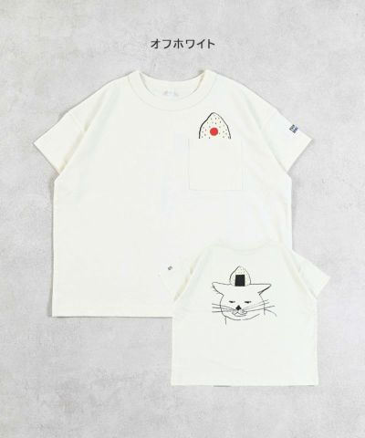 商品一覧｜子供服のセレクトショップ MARKEY'S ONLINE STORE
