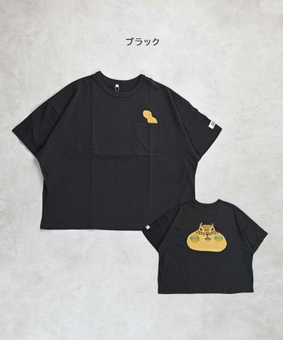 商品一覧｜子供服のセレクトショップ MARKEY'S ONLINE STORE