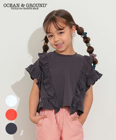 NIKE】ナイキ リフト GS/PS ｜ 小物 ｜ 子供服のセレクト