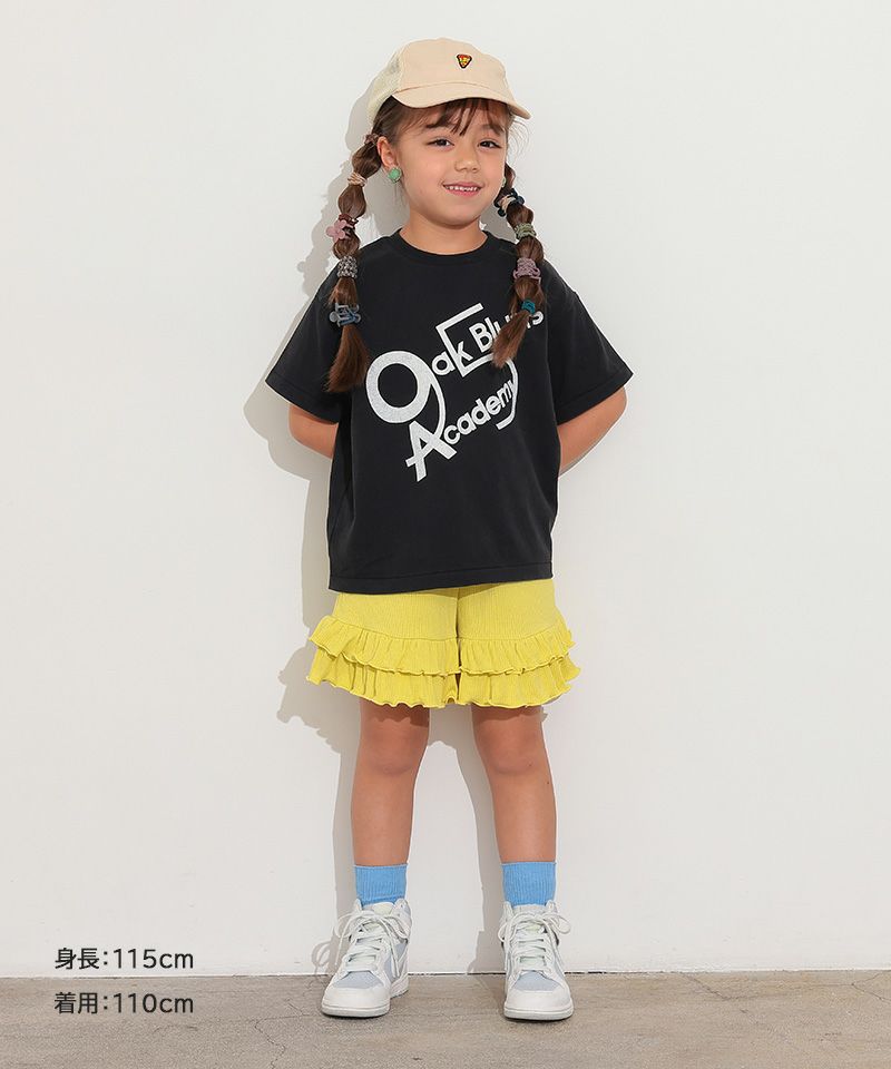 フリルショートパンツ ｜ ボトムス ｜ 子供服のセレクトショップ