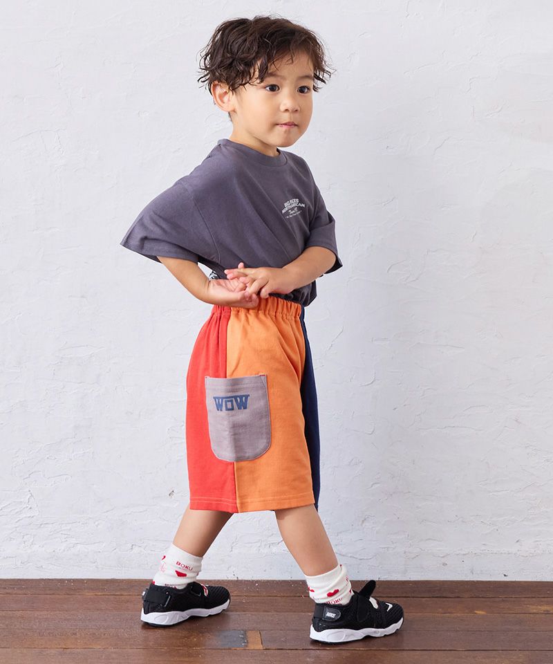 パンツ rara 最大27%OFF】デザインいろいろ 無地ワンポイント＆総柄 ミニ裏毛