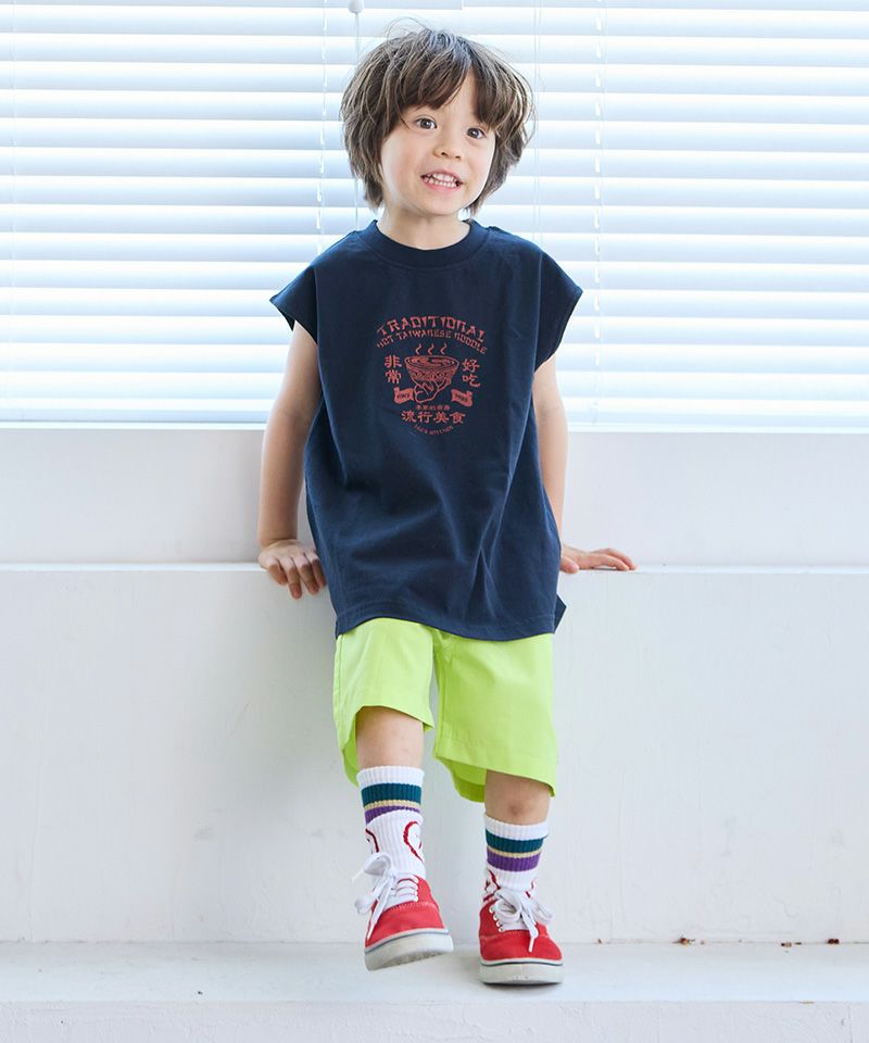 メッシュショートパンツ ｜ ボトムス ｜ 子供服のセレクト