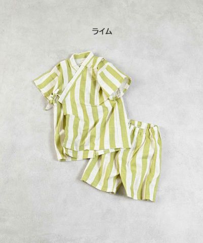 ベビーパジャマ maiky8 パジャマ ｜子供服のセレクトショップ MARKEY'S ONLINE STORE