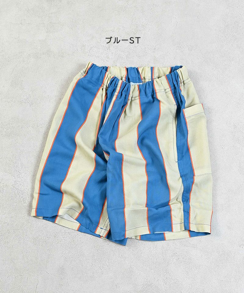 総柄ショーツ ｜ ボトムス ｜ 子供服のセレクトショップ