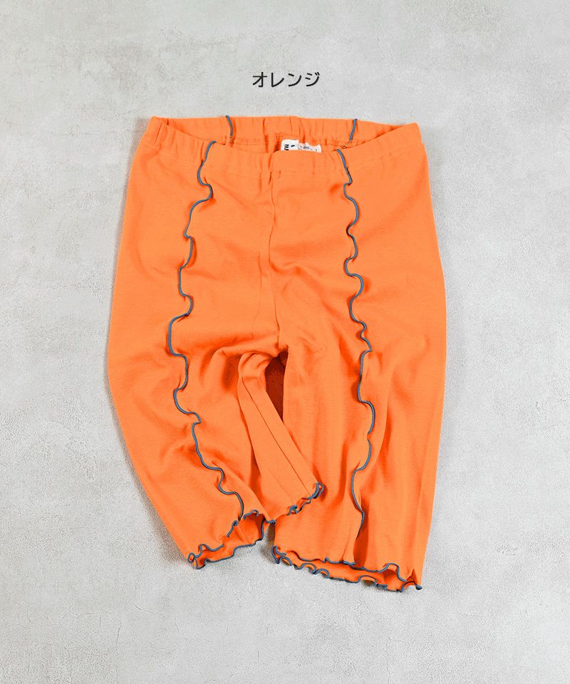 かるぴー 169722