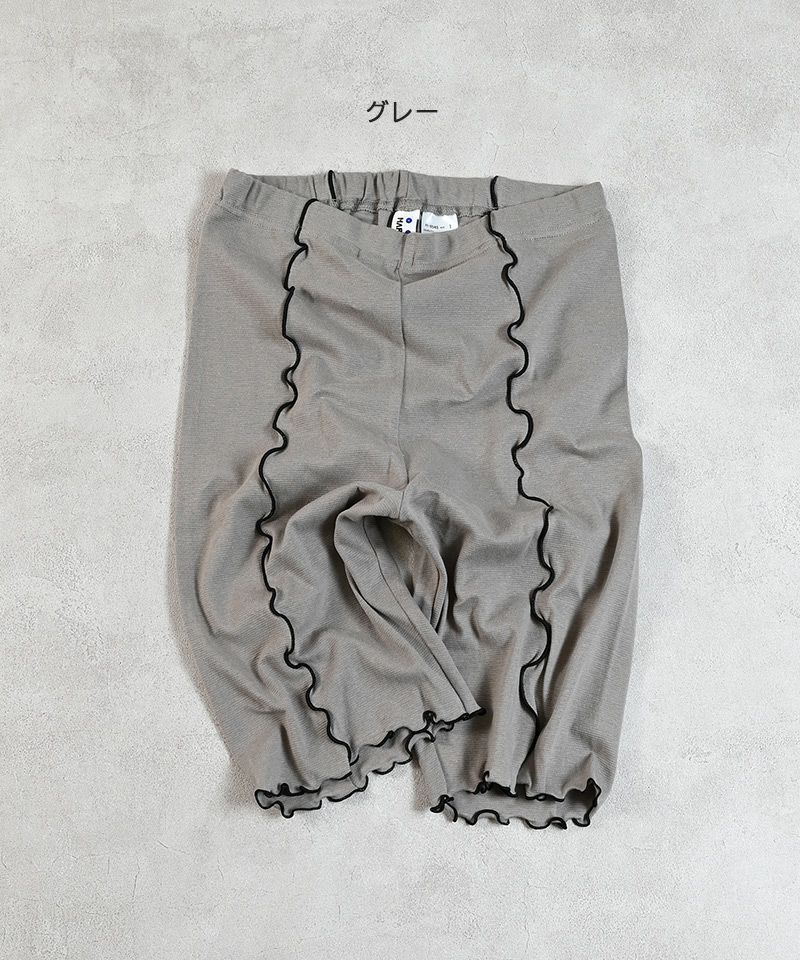 かるぴー 169722