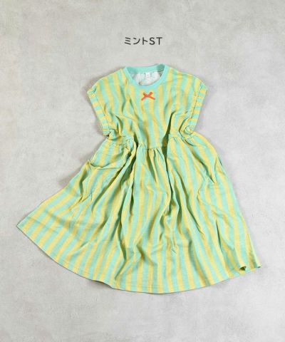 ワンピース・ジャンパースカート ｜子供服のセレクトショップ