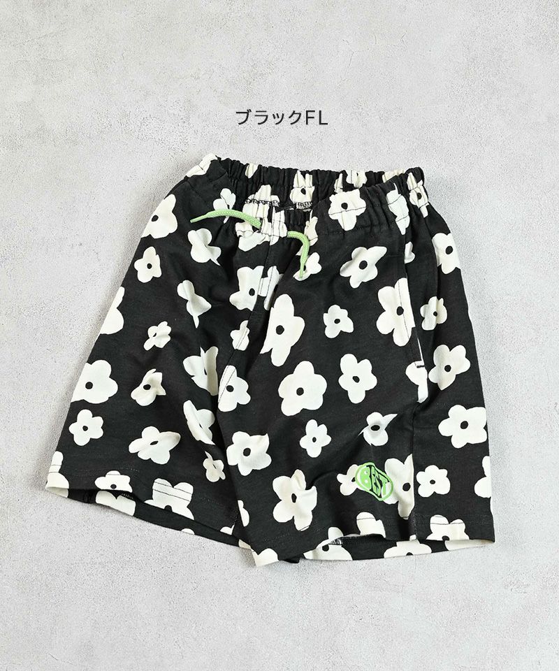 8/10まで最終価格！日本未入荷！新品未使用！patou ショートパン TR04601905066-1.jpg?v=1751464225