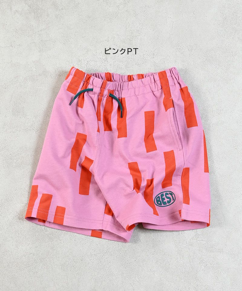ショートパンツ|地雷系・量産型のファッション通販サイトMARS